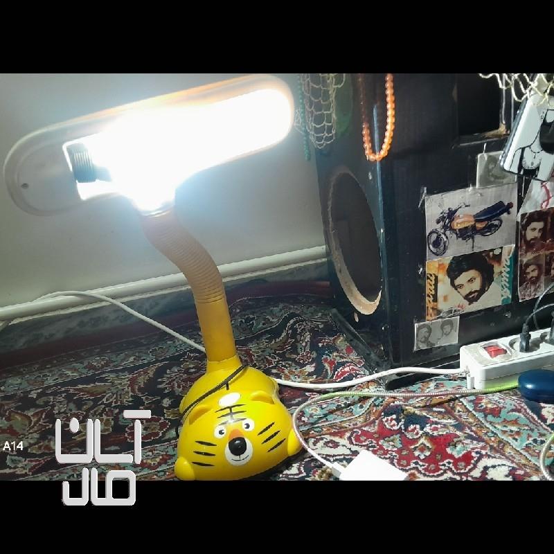 چراغ مطالعه