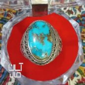 انگشتر نقره عقیق فیروزه