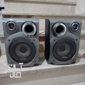 یک جفت باند