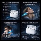 ایرپاد بی‌سیم با نویزکنسلینگ و کیفیت صدای بالا