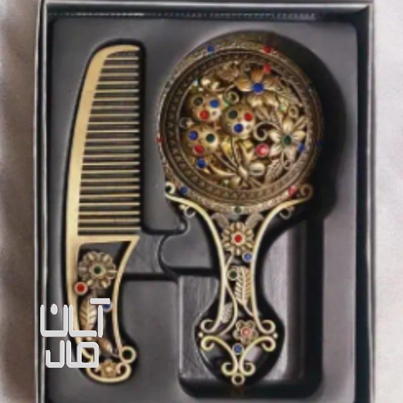 آینه وشانه کادویی