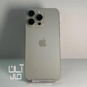 گوشی آیفون ۱۵ پرومکس