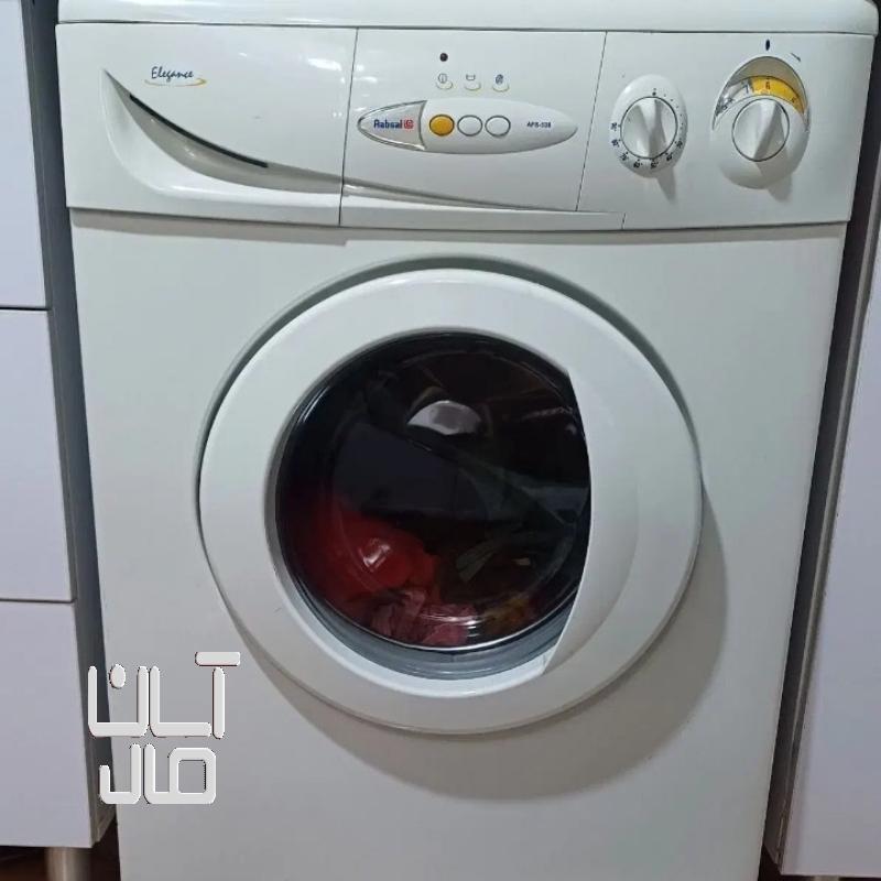 ماشین لباسشویی آبسال