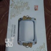 سینی استیل گل طلایی