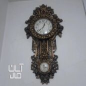 ساعت دیواری