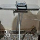 اتو پرسی جنرال