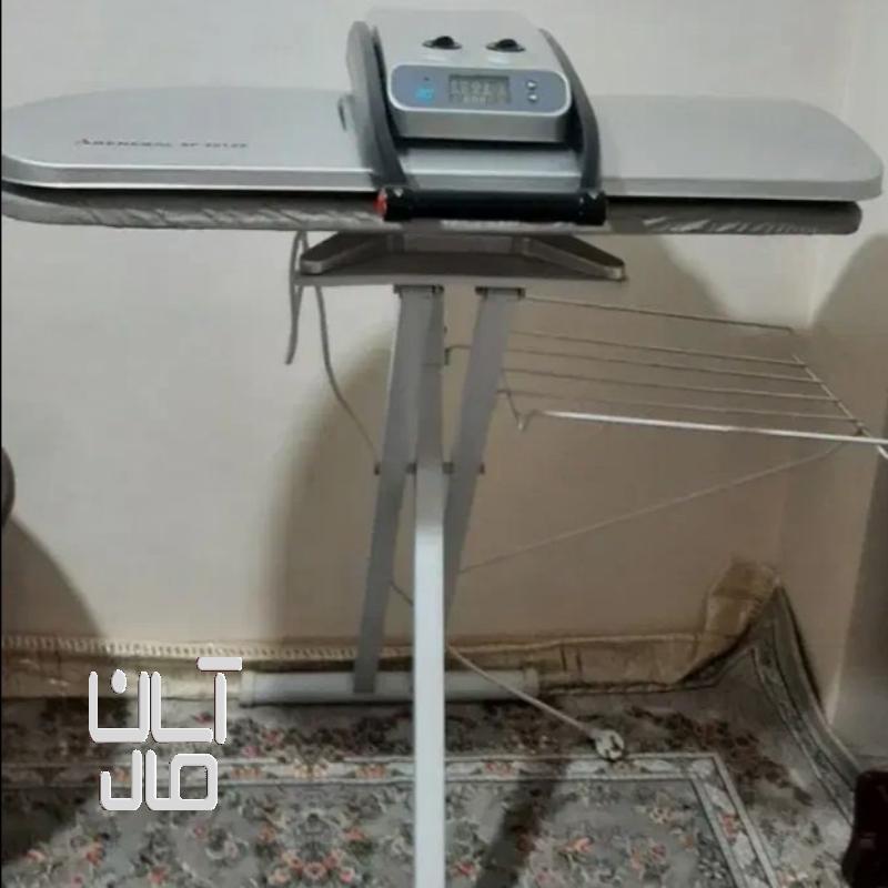 اتو پرسی جنرال