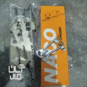 قفلهای درباتاق و حمام و رزبت