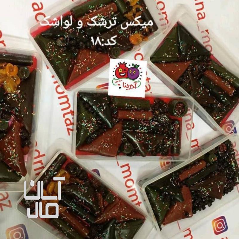 آلوچه لواشک بارون انواع ترشک ها