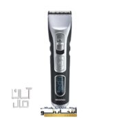 ماشین اصلاح پرومکس مدل 2235