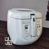 سرخ کن همیلتون