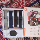 ساعت دیجیتال