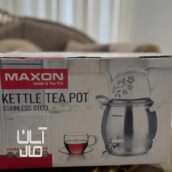 ستدکترب وقوری