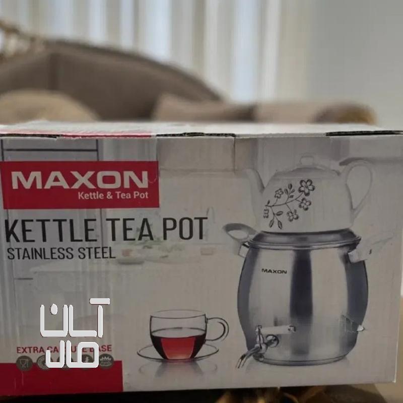 ستدکترب وقوری