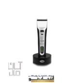 ماشین اصلاح پرومکس مدل 2226