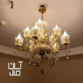 لوستر سرامیکی