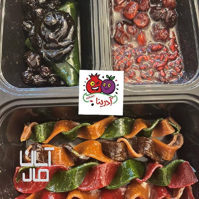 آلوچه بارون لواشک ترشک لیسک کاپ کیک لواشک