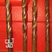 مته اصلی(آلمانی )