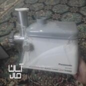 چرخ گوشت پاناسونیک