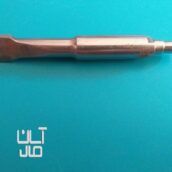 قلم هیلتی برقی (انگلیسی ) نو