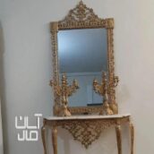 آینه کنسول برنز بهمراه دو عدد شمعدان