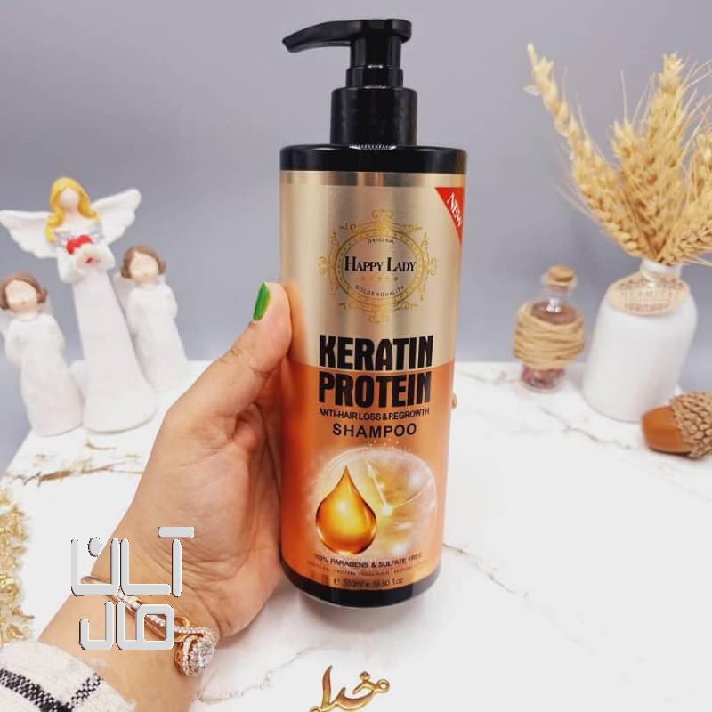 شامپو کراتینه وپروتئنه فری سولفات وضدریزش هپی لیدی