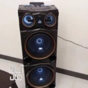 باندمیکرولب