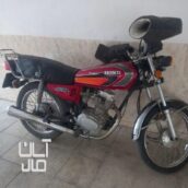 موتور سیکلت هوندا