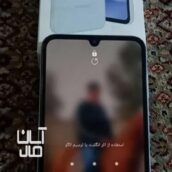 گوشی A15  حافطه ۱۲۸  فوری  فوری