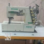 چرخ میاندوز