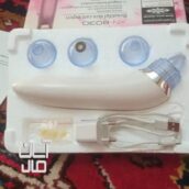 دستگاه پاکسازی صورت