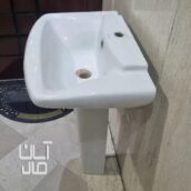 روشویی پایه دار