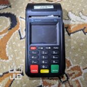 کارتخوان دوسیم کارتی