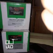 کمک جلو kds اسپرت ۴۰۵ پارس سمند