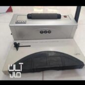 دستگاه سیمی