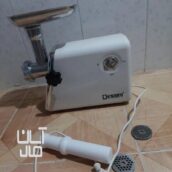 چرخ گوشت دسینی