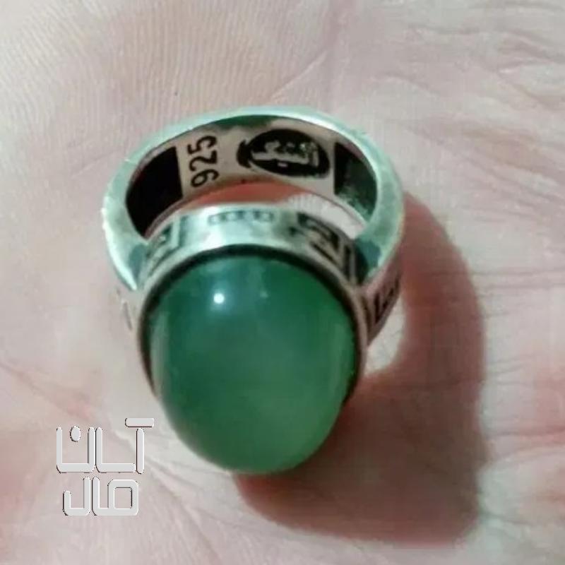 انگشتر عقیق