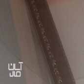 فروش کتیبه پرده به همراه میل پرده