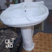 روشویی پایه دار