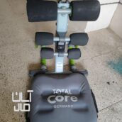 دستگاه درازنشست