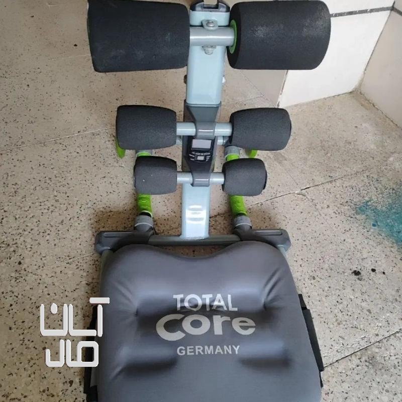 دستگاه درازنشست