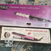 دستگاه کرلی مو بابلس