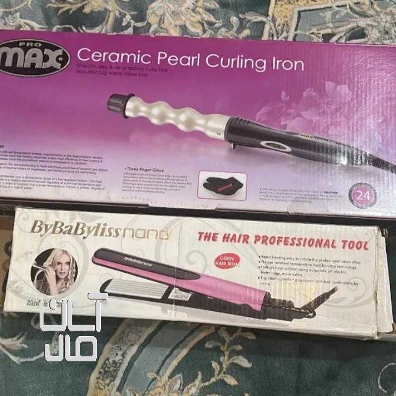 دستگاه کرلی مو بابلس