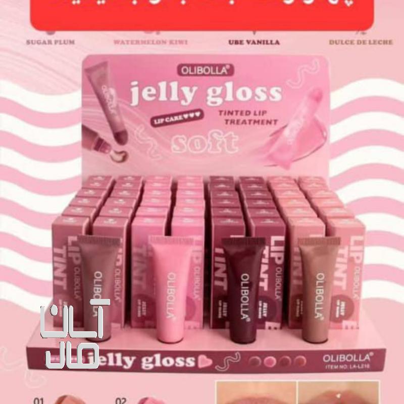 لیپ گلس تیوپی ژله ای«رژخیس»برند(OLIBOLLA)