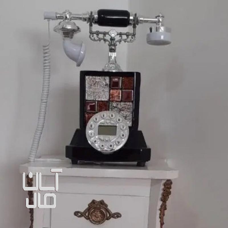 تلفن کلاسیک