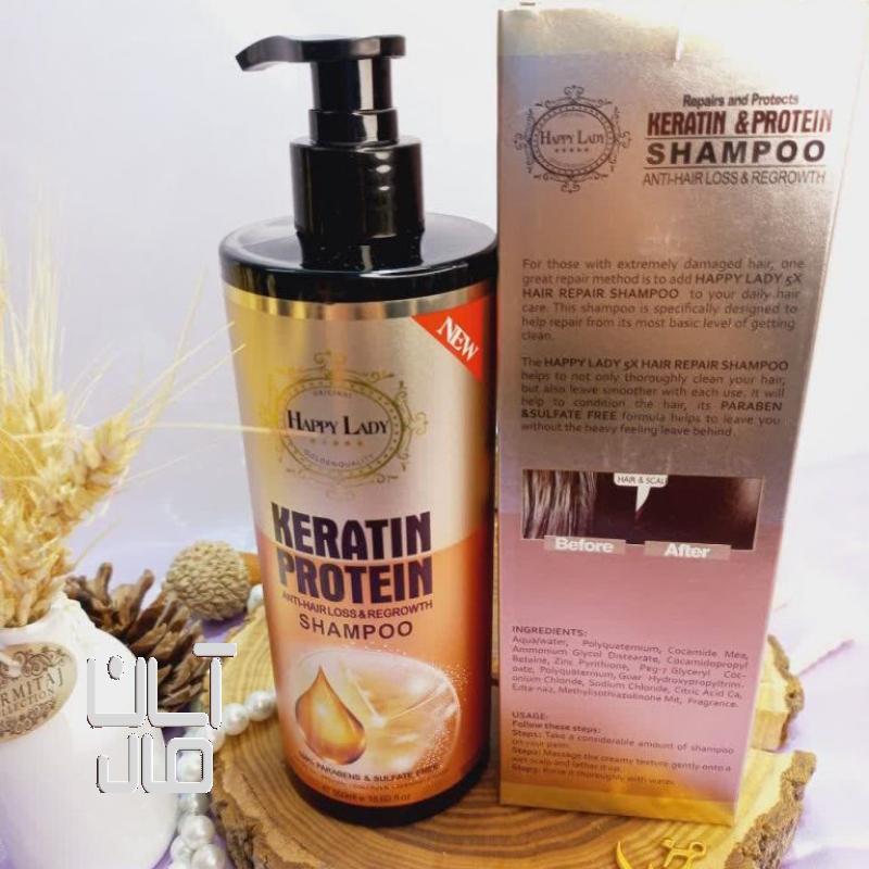 شامپو کراتینه وپروتئنه فری سولفات وضدریزش هپی لیدی