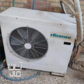 کولر گازی هایسنس