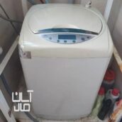 ماشین لباسشویی اتوماتیک
