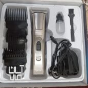 ماشین ریش تراش