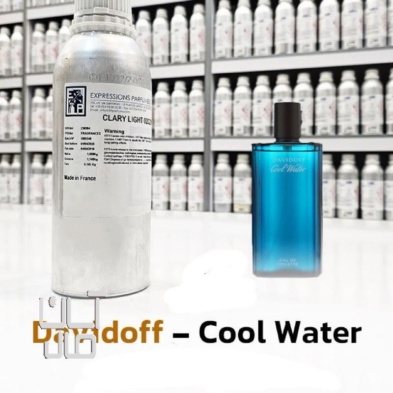 گالری عطر خاصه لیلی